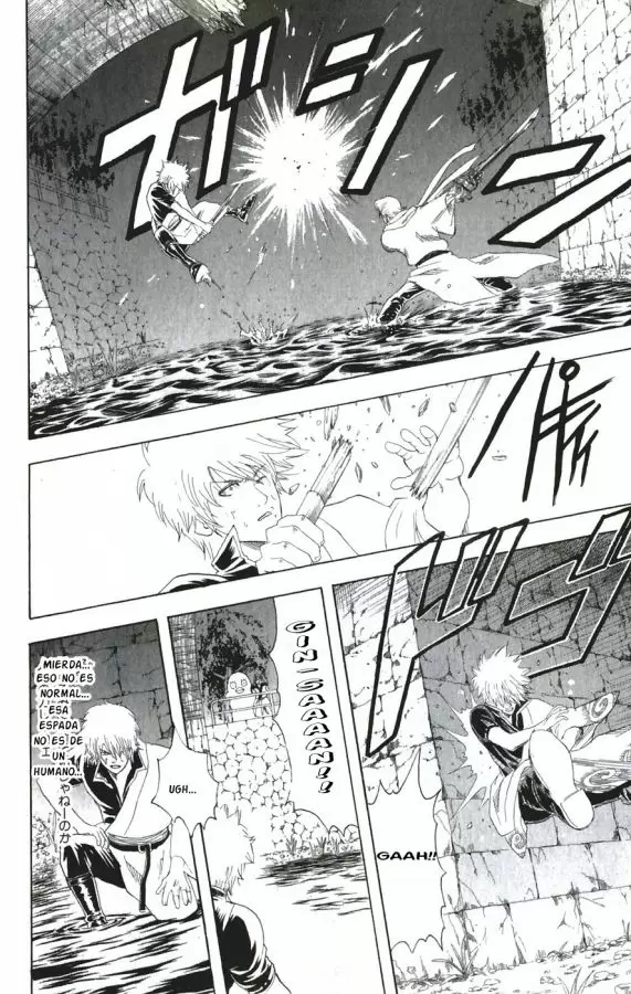 Gintama capítulo 90, página 12