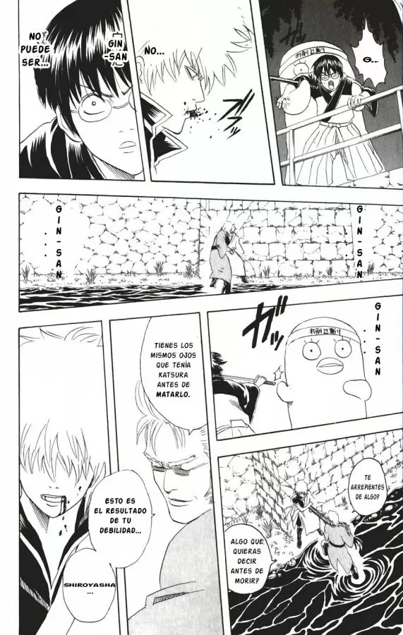 Gintama capítulo 90, página 14
