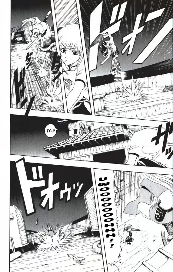 Gintama capítulo 91, página 2