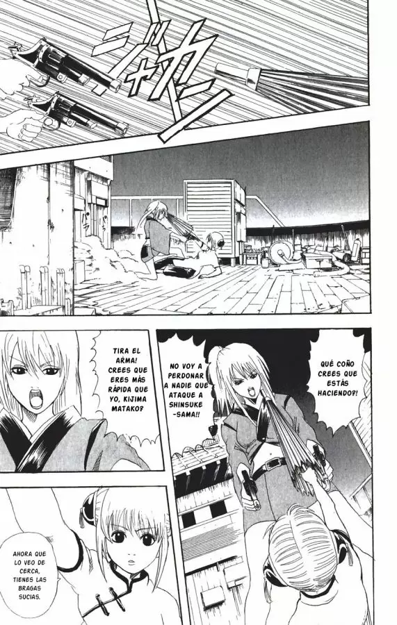 Gintama capítulo 91, página 3