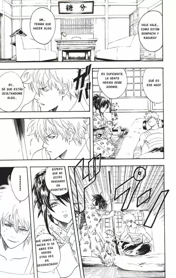 Gintama capítulo 91, página 9