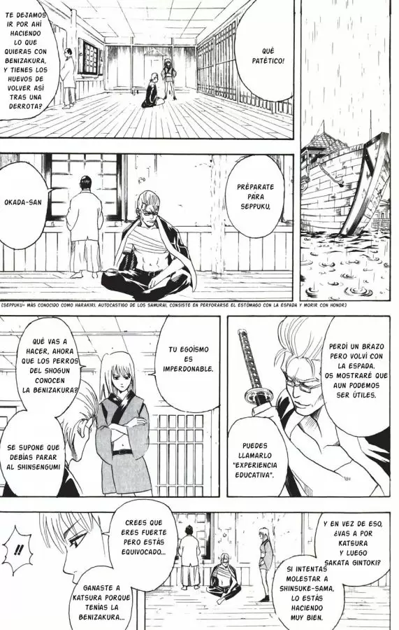Gintama capítulo 91, página 15