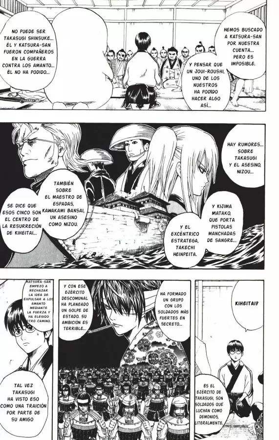 Gintama capítulo 92, página 3
