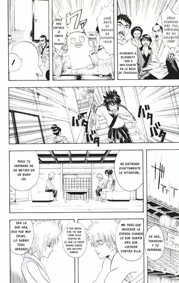 Gintama capítulo 92, página 4