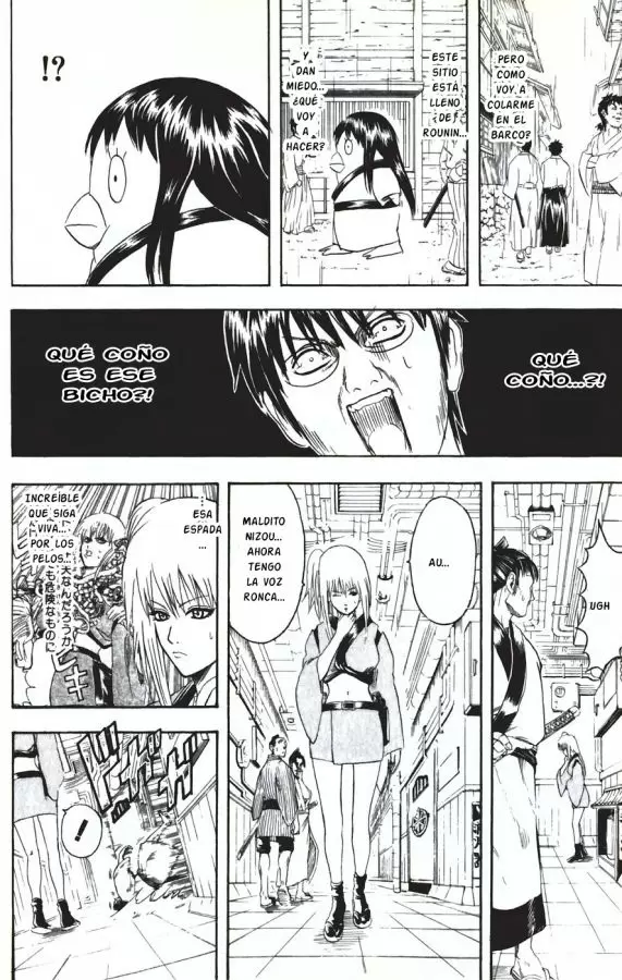 Gintama capítulo 92, página 8