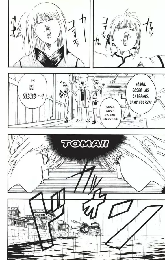 Gintama capítulo 92, página 12