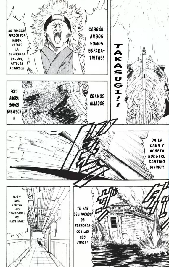 Gintama capítulo 93, página 2