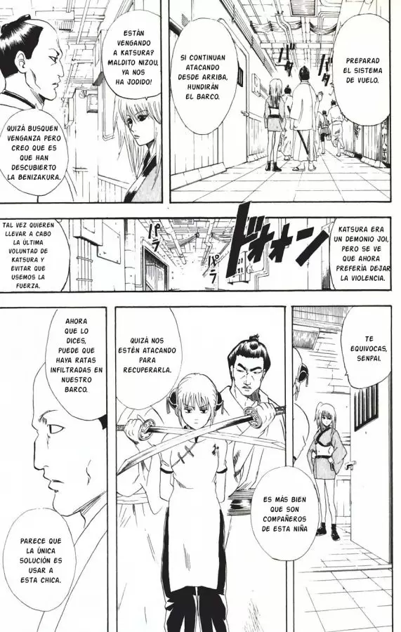 Gintama capítulo 93, página 3