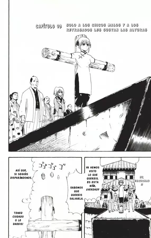 Gintama capítulo 93, página 4
