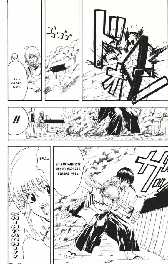 Gintama capítulo 93, página 6