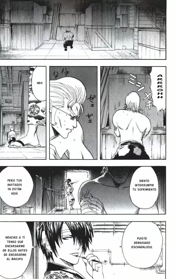 Gintama capítulo 93, página 7