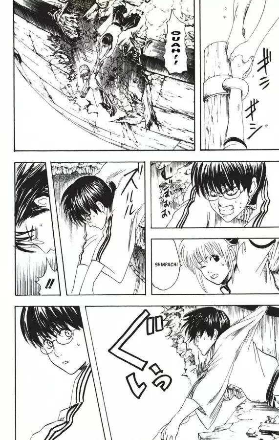 Gintama capítulo 93, página 16