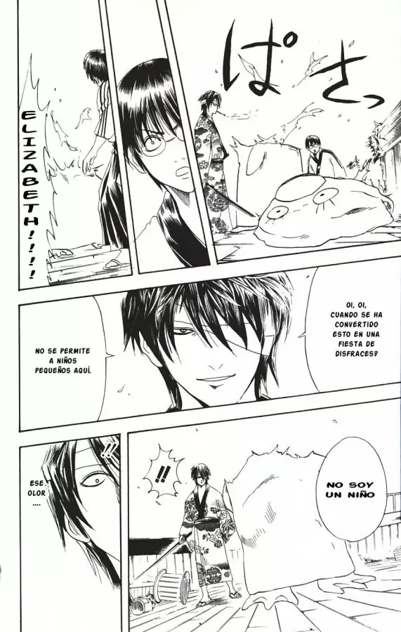 Gintama capítulo 93, página 18