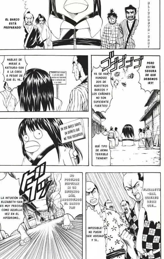 Gintama capítulo 94, página 2