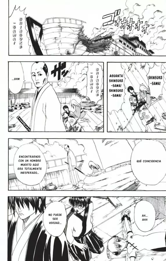 Gintama capítulo 94, página 3