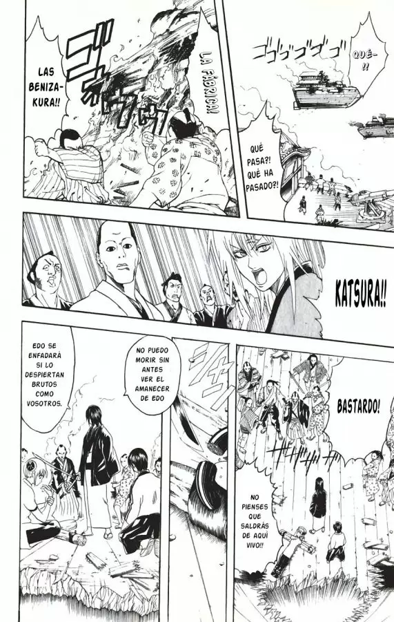 Gintama capítulo 94, página 7