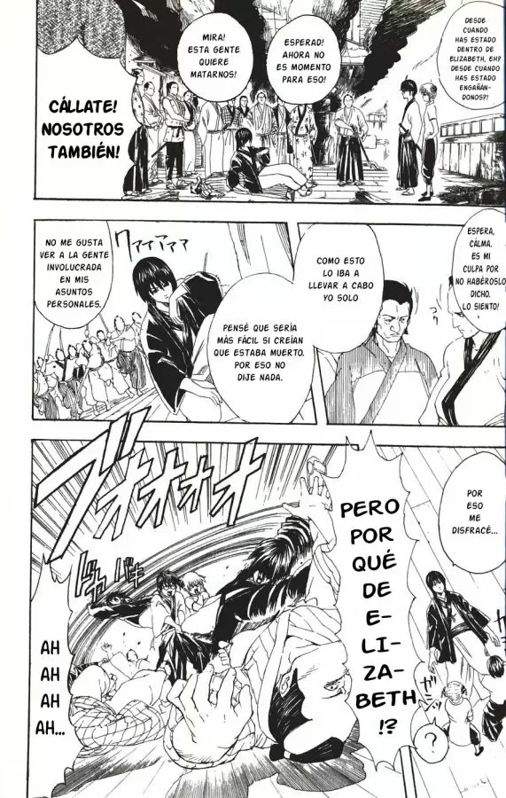 Gintama capítulo 94, página 9