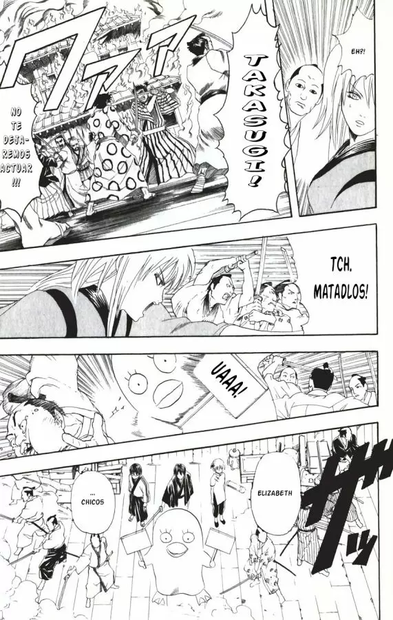 Gintama capítulo 94, página 12