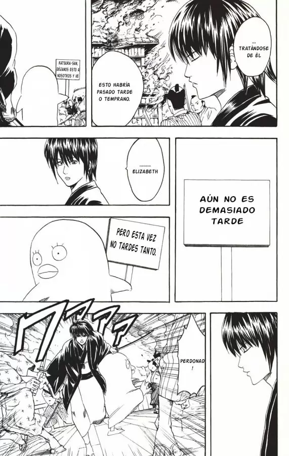 Gintama capítulo 94, página 14