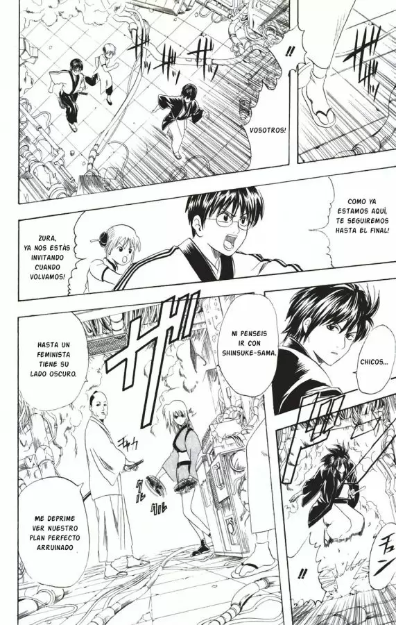 Gintama capítulo 94, página 15