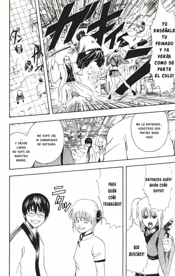 Gintama capítulo 94, página 17