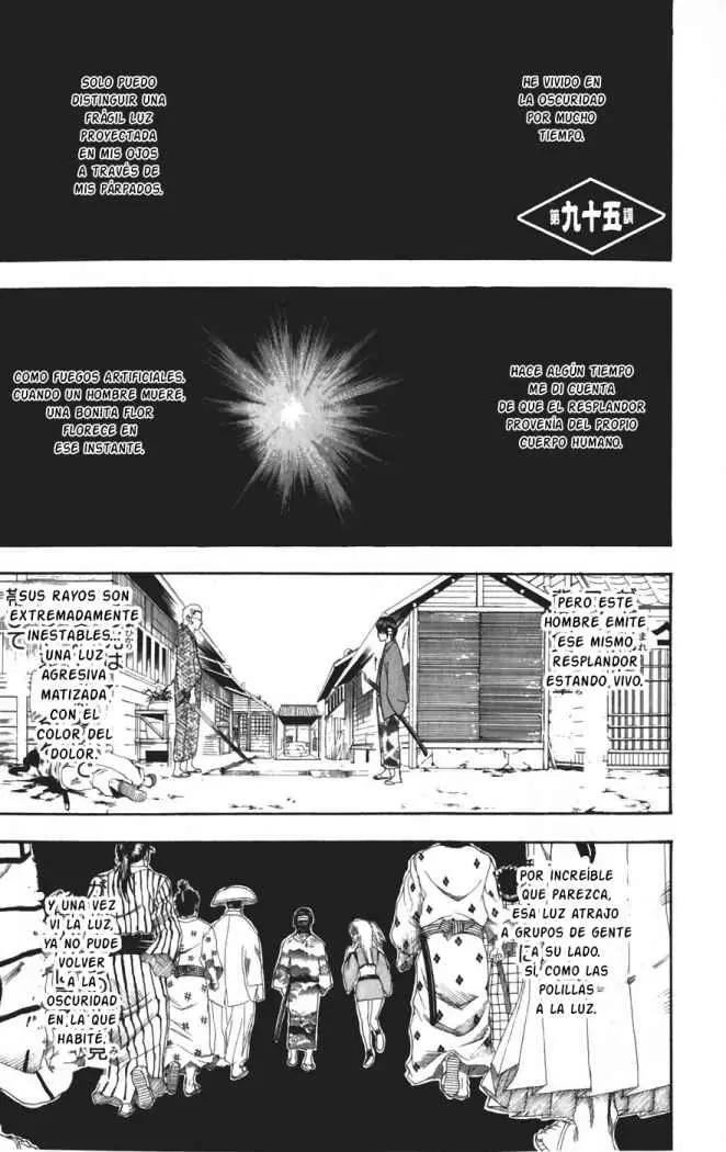 Gintama capítulo 95, página 1