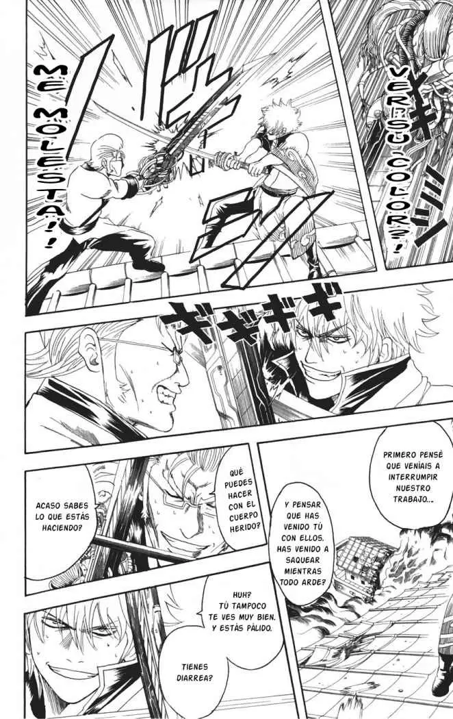 Gintama capítulo 95, página 4