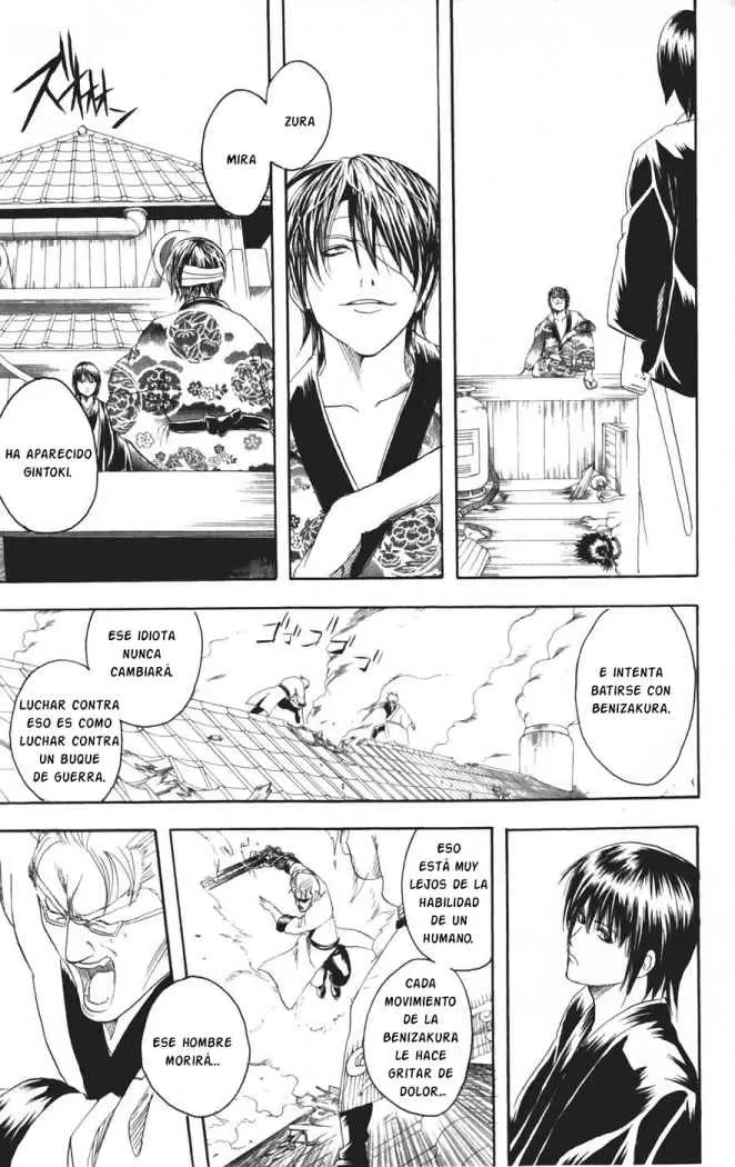 Gintama capítulo 95, página 7