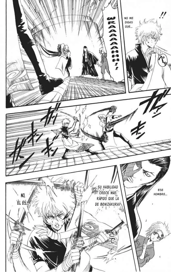 Gintama capítulo 95, página 12