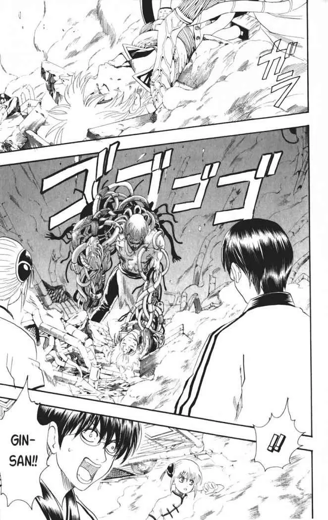 Gintama capítulo 95, página 19