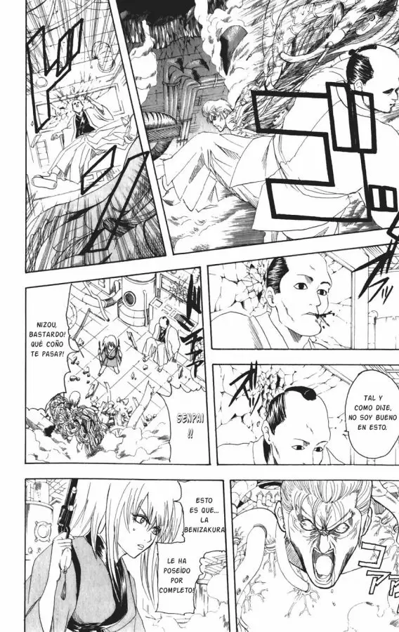 Gintama capítulo 96, página 2