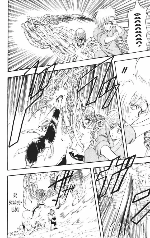 Gintama capítulo 96, página 6