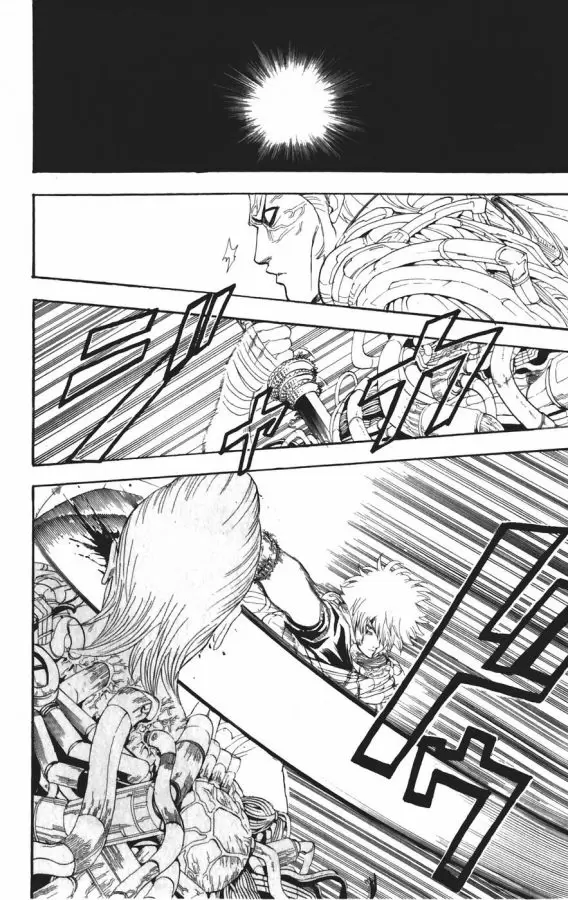 Gintama capítulo 96, página 12