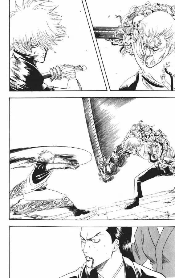 Gintama capítulo 96, página 16