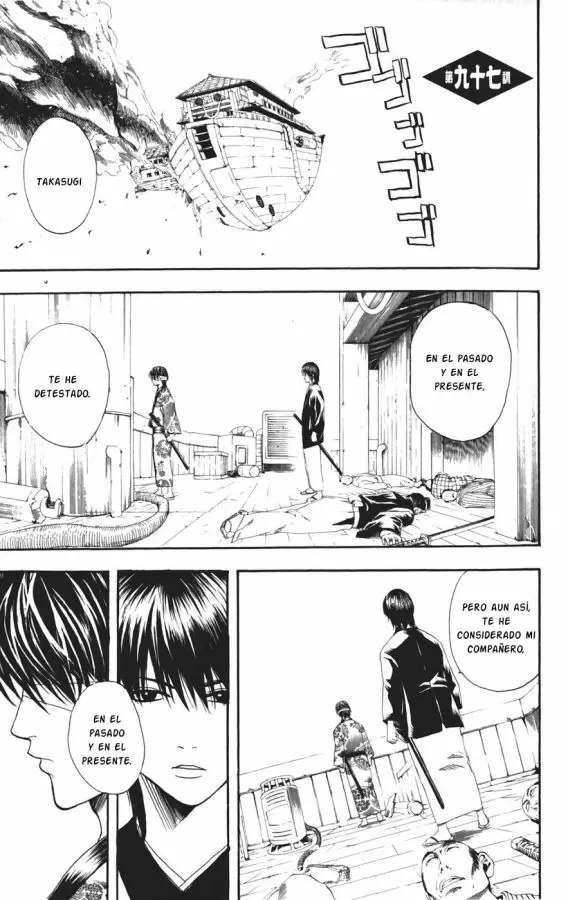 Gintama capítulo 97, página 1