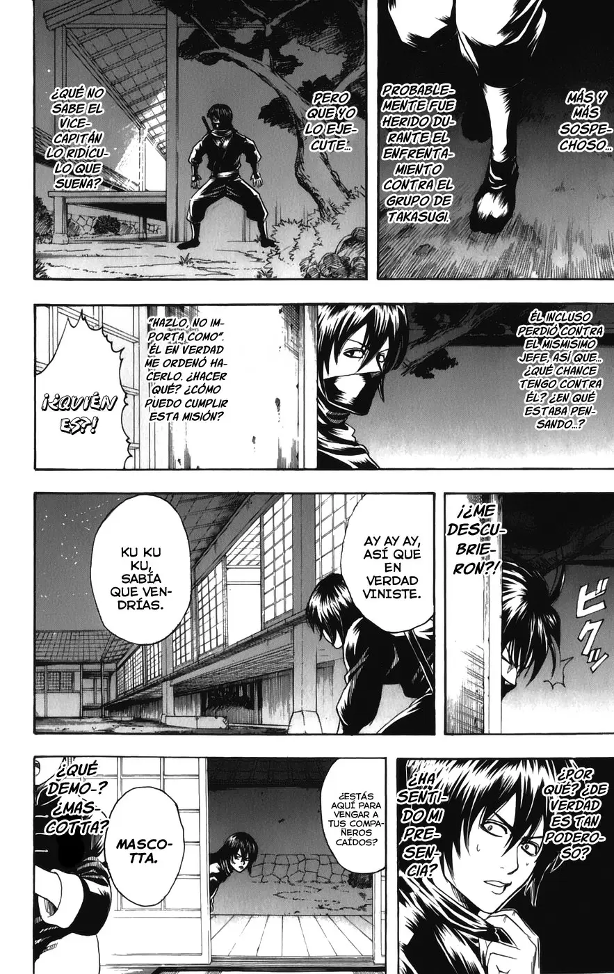 Gintama capítulo 98, página 4