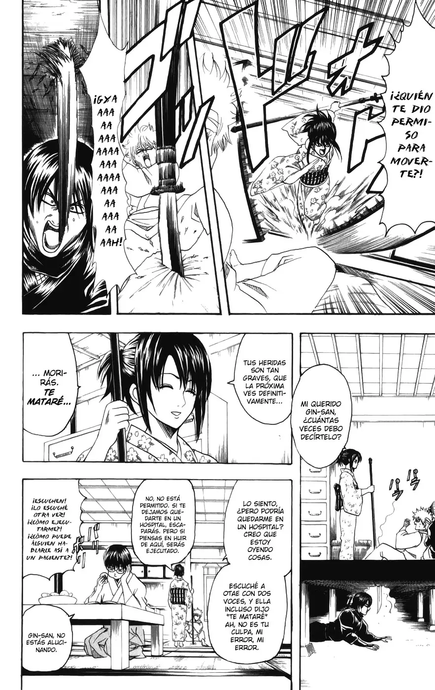 Gintama capítulo 98, página 6