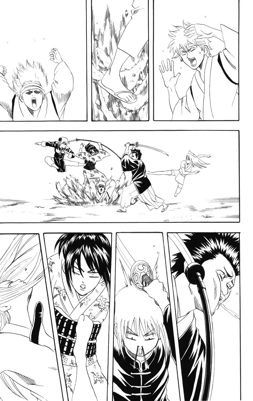 Gintama capítulo 98, página 14