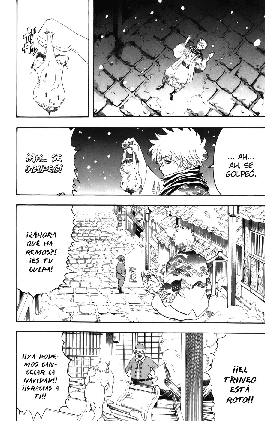 Gintama capítulo 99, página 2
