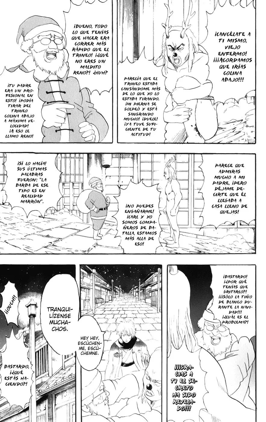 Gintama capítulo 99, página 3