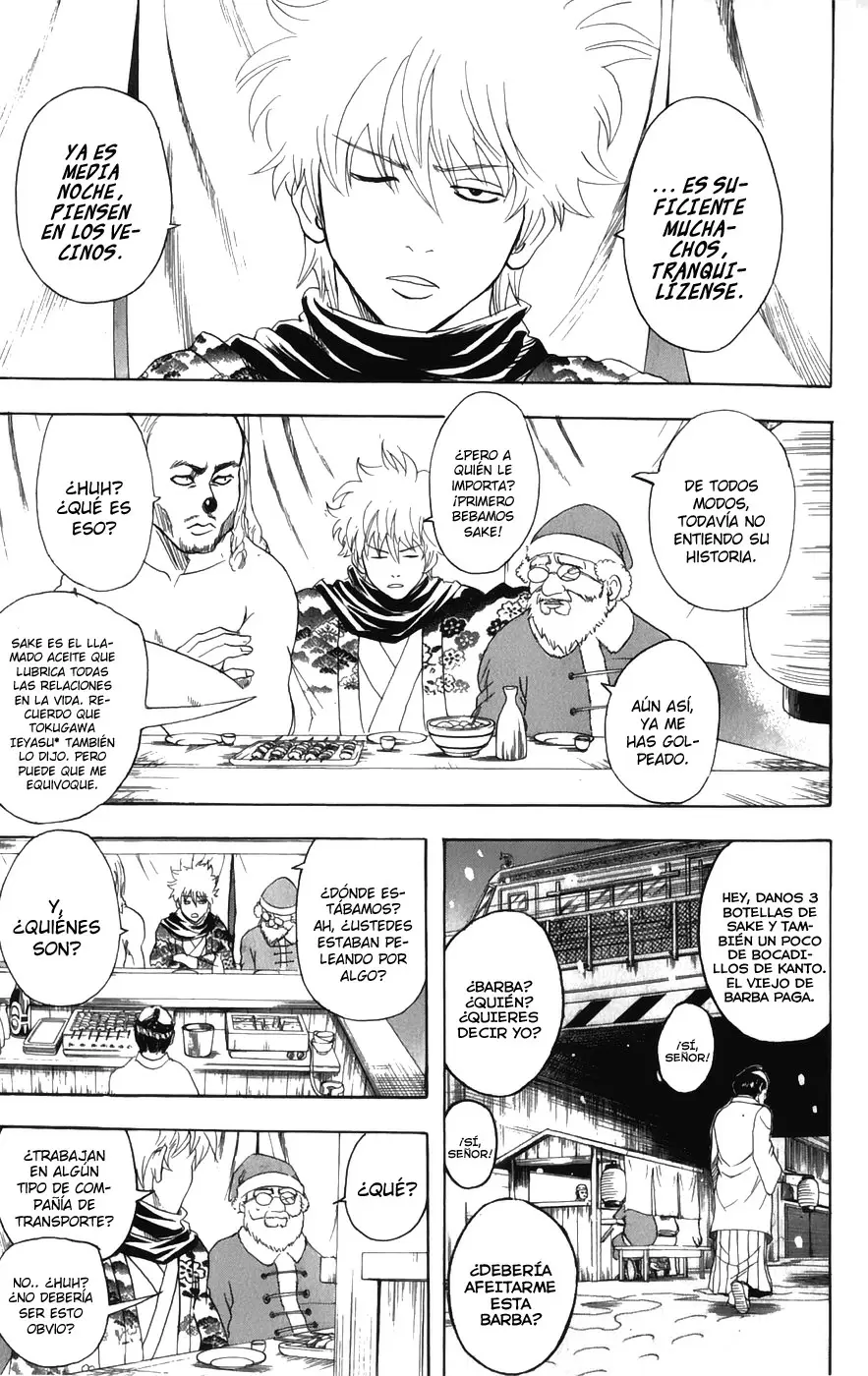 Gintama capítulo 99, página 5