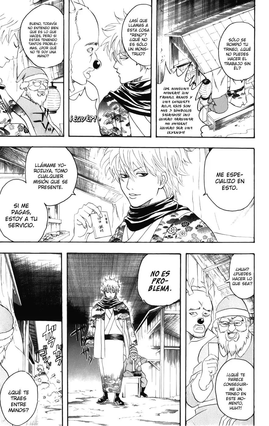Gintama capítulo 99, página 7