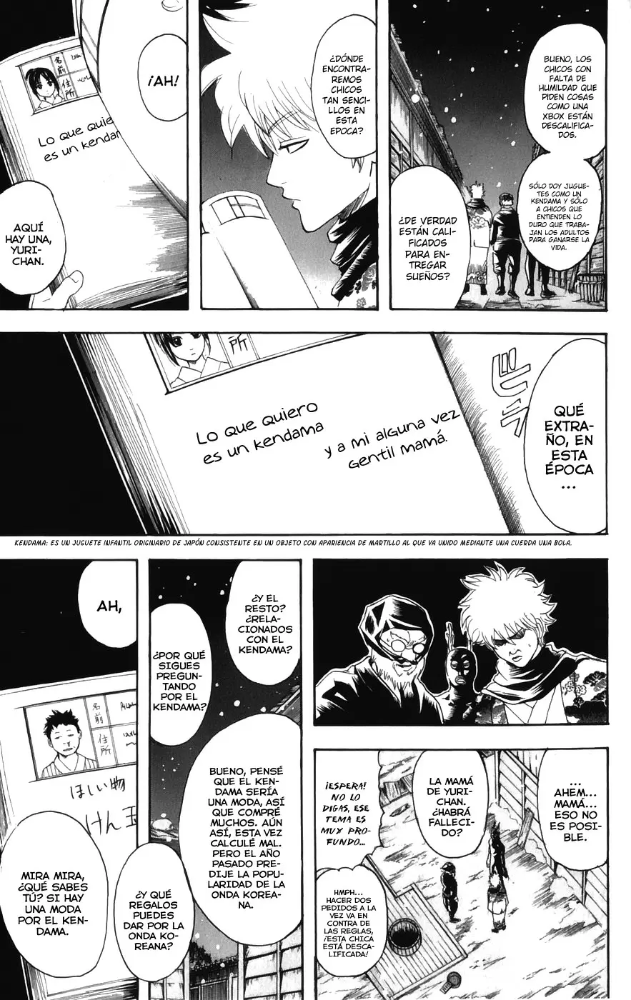 Gintama capítulo 99, página 11