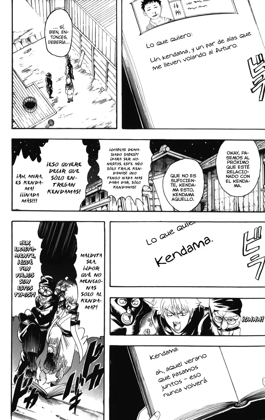 Gintama capítulo 99, página 12
