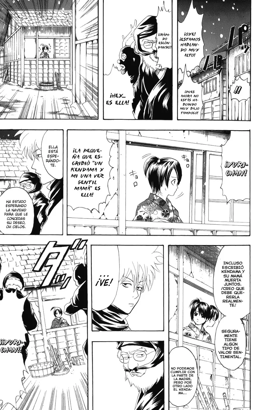 Gintama capítulo 99, página 13