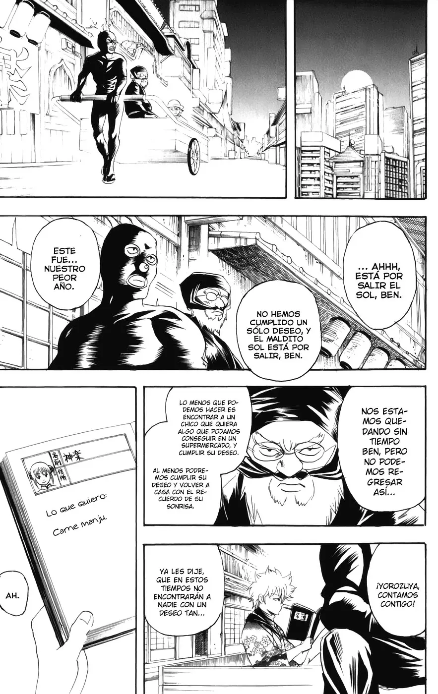 Gintama capítulo 99, página 15