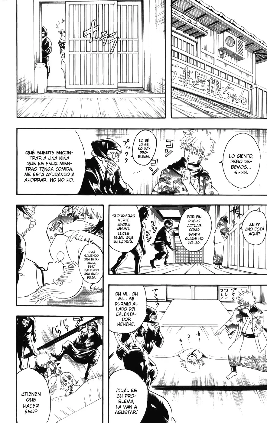 Gintama capítulo 99, página 16
