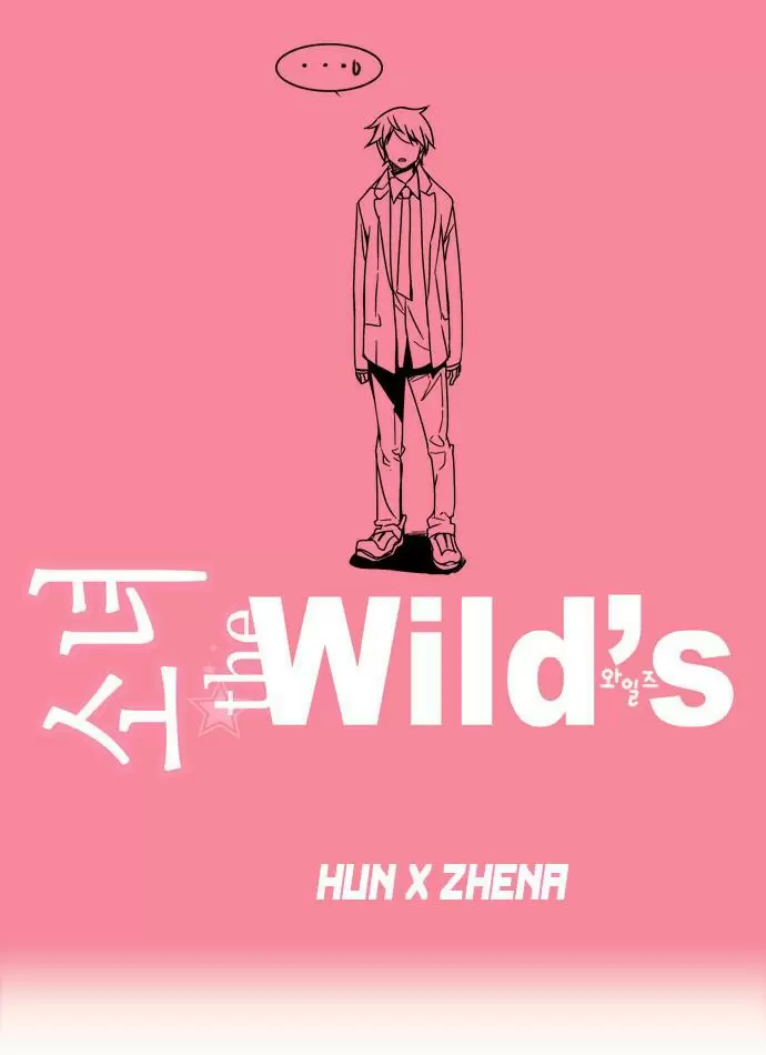 Girls of the Wild's capítulo 1, página 8