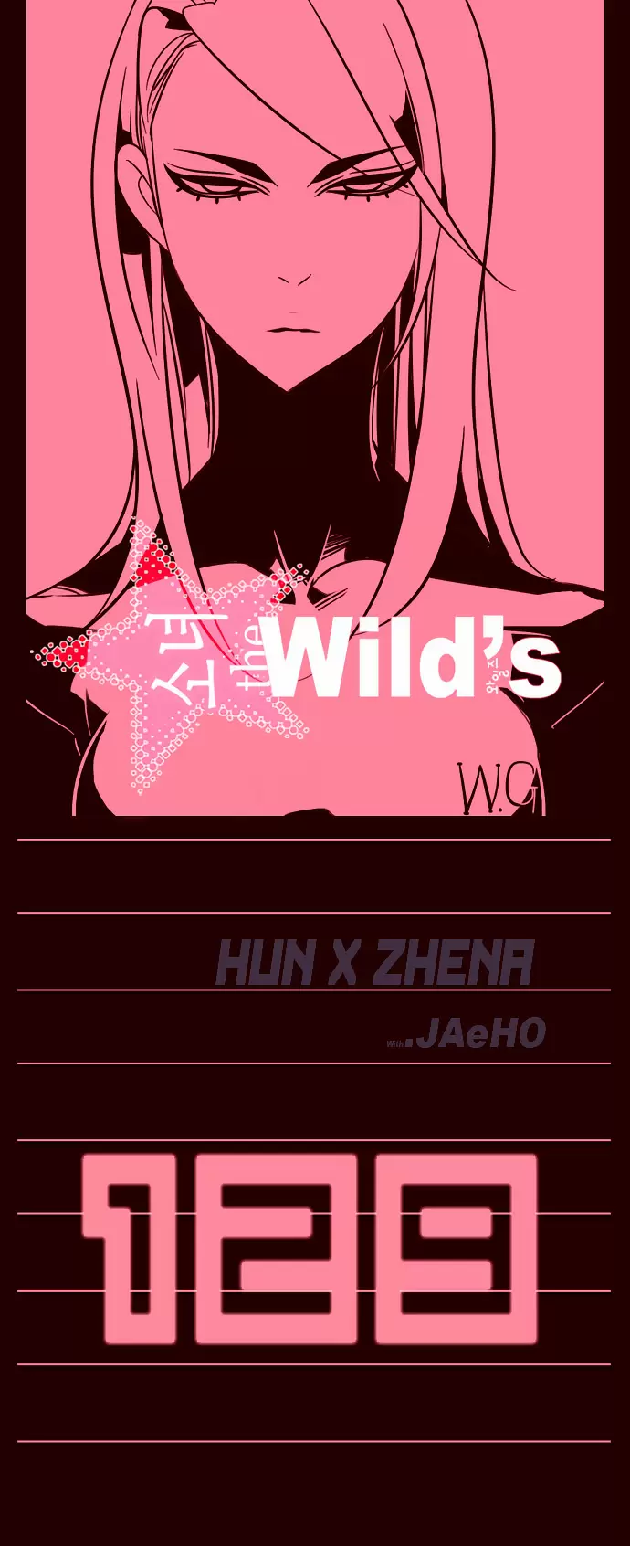 Girls of the Wild's capítulo 129, página 3