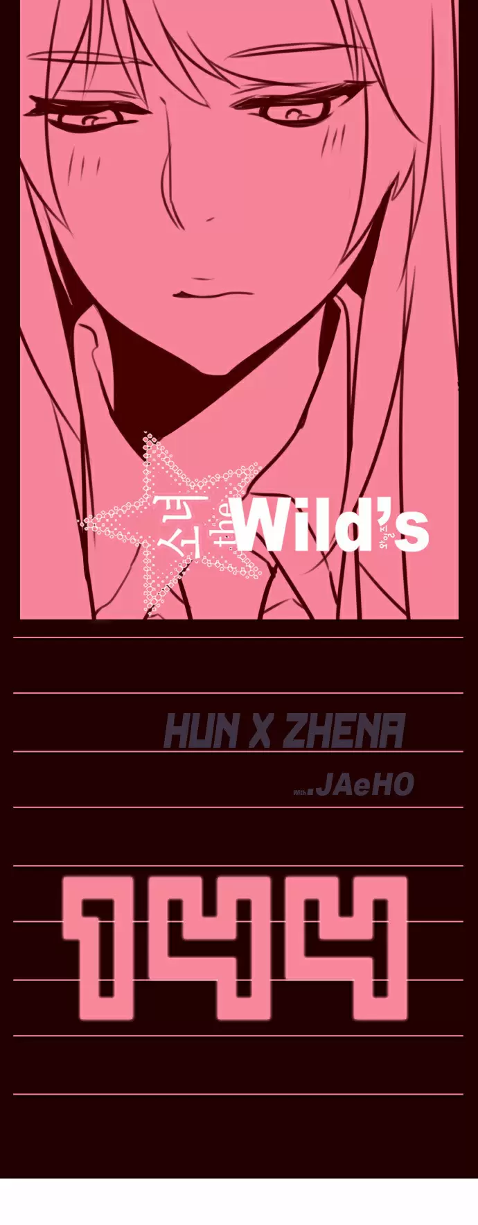 Girls of the Wild's capítulo 144, página 3